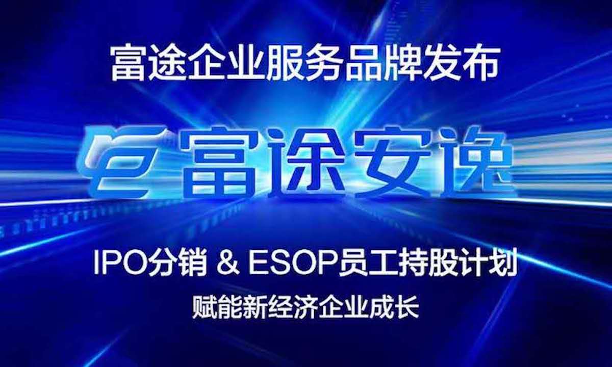 汇丰控股12月23日斥资9290万回购120万股引关注