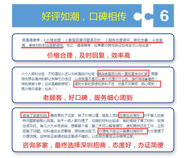 新澳姿料大全正版资料2023,富强解释解析落实专享版180.282