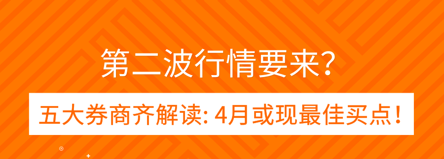 2024新澳资料免费精准051,最佳精选解释落实专享版220.312