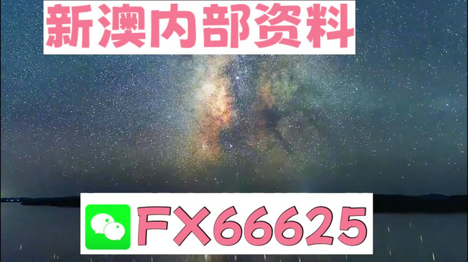 快评 第163页