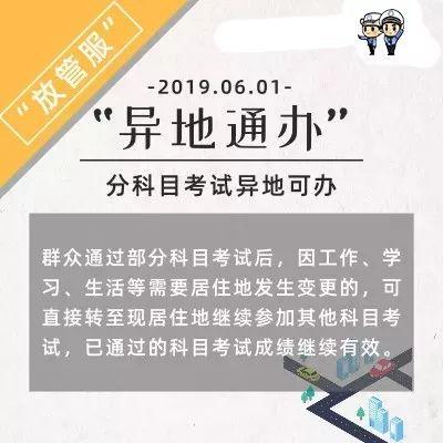 王中王72396网站,富强解释解析落实