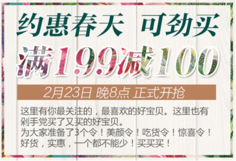 管家婆一肖一码100中,富强解释解析落实