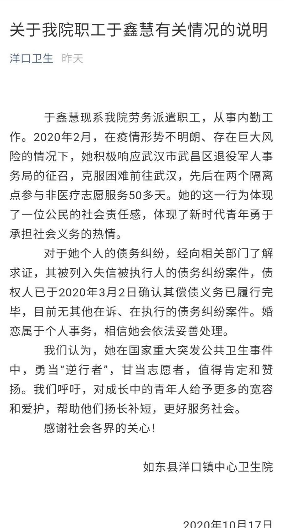 澳门一码一肖100准王中鬼谷子,精选资料解析大全