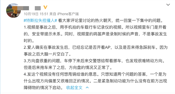 澳门一码一肖一特一中是公开的吗,文明解释解析落实