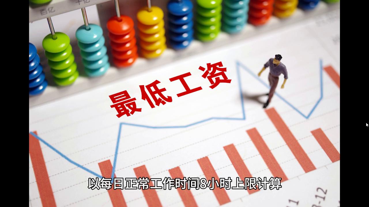 2024澳门免费最精准龙门|富强解释解析落实