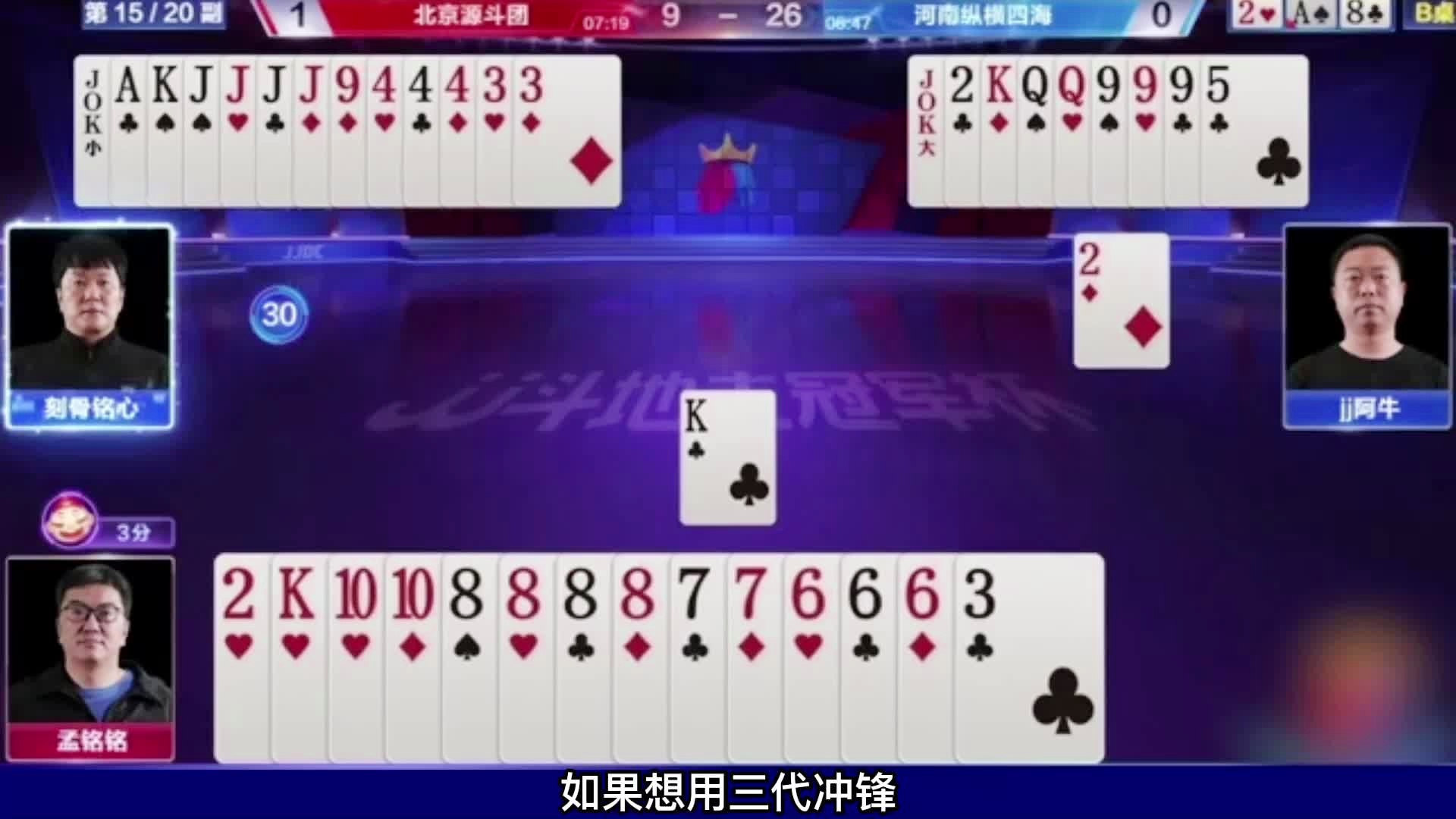 7777788888王中王开奖十记录网一|文明解释解析落实