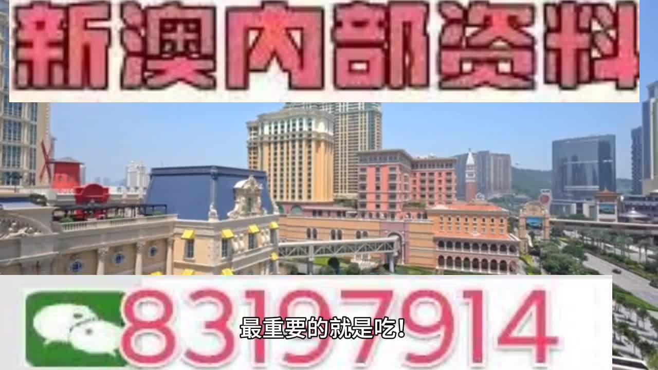 快评 第48页