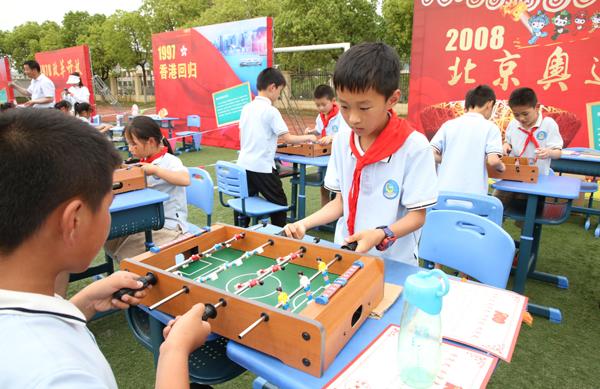 正宗香港内部资料|富强解释解析落实