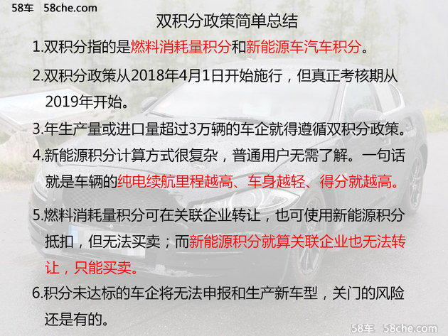 新奥门免费资料大全正版阅读|最佳精选解释落实