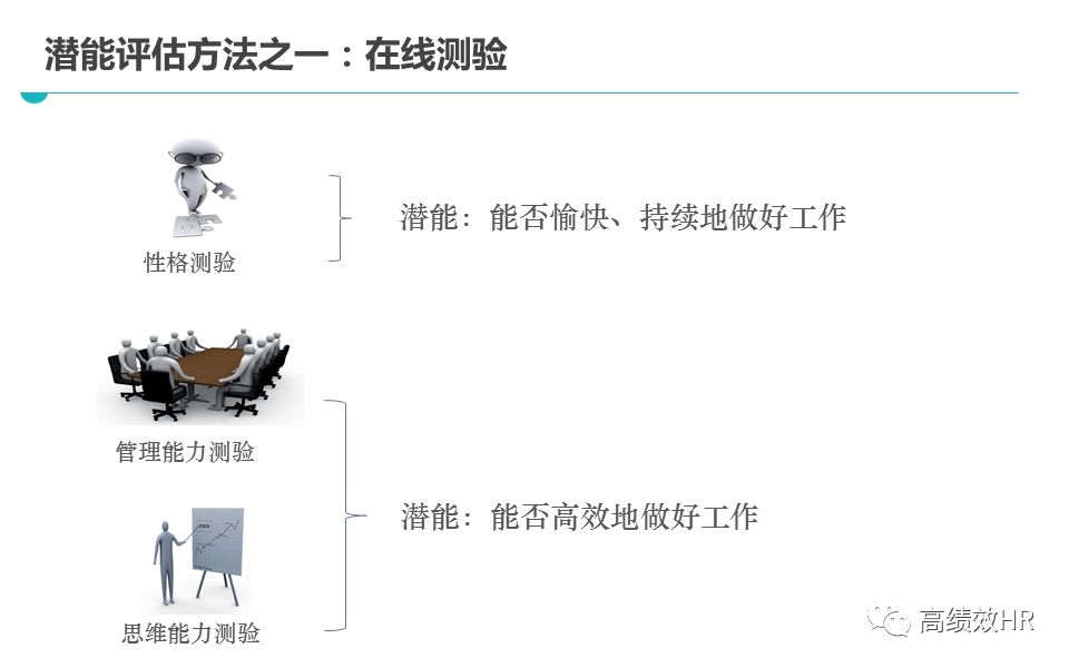 澳门4949资料大全最快|精选解释解析落实