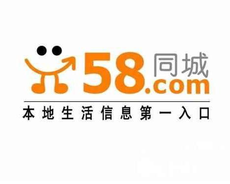 探索58同城清洁保洁招聘的新机遇与挑战