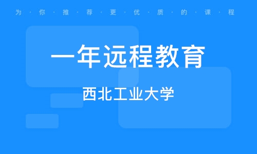 东莞注塑行业招聘热潮，58同城引领人才招聘新趋势