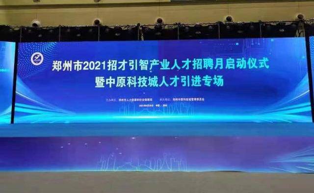 霍山招聘人才网站——连接人才与机遇的桥梁