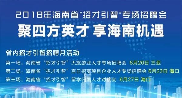 45岁至55岁如皋招工，挖掘中年人才的黄金时期