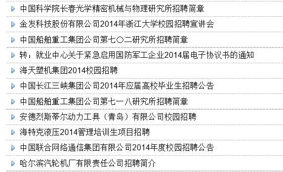 探索365自考网历年试题，了解过去，把握未来