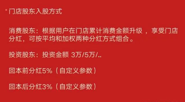 探索梧州招聘市场的新机遇，二十年历程中的58同城招聘之旅