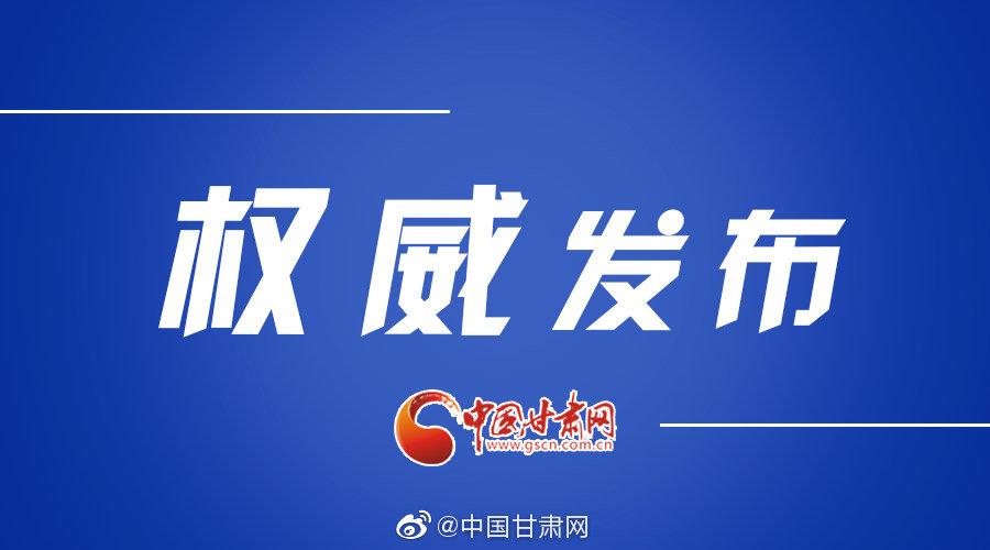 关于2025年公务员报考时间条件的研究与探讨