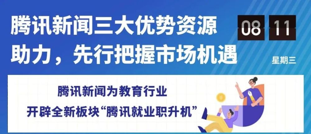 探索0570人才网，连接人才与机遇的桥梁