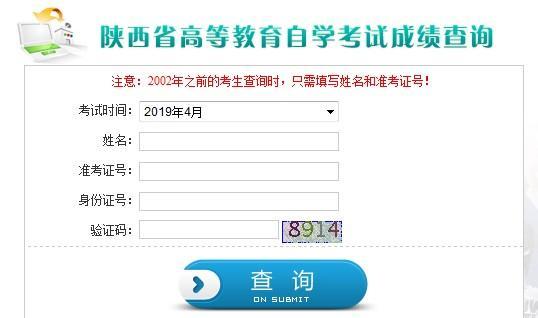 探索365新疆自考网，助力个人成长的在线教育平台