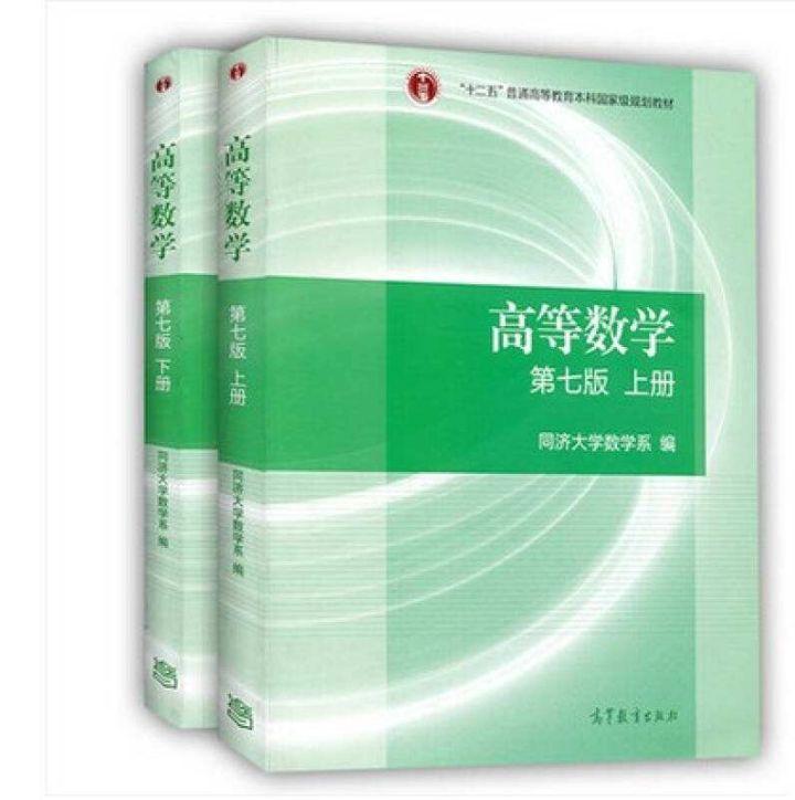 山东省专升本政策解读与趋势分析（以山东省为例）