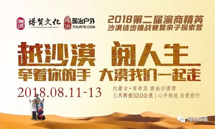 探索新会人才招聘网——0750的独特优势与挑战