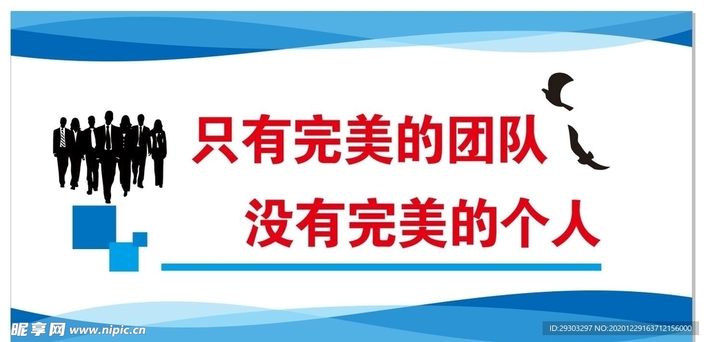 寻找广告喷绘人才——加入我们的团队，共创辉煌！——在58同城上寻找您的职业新起点