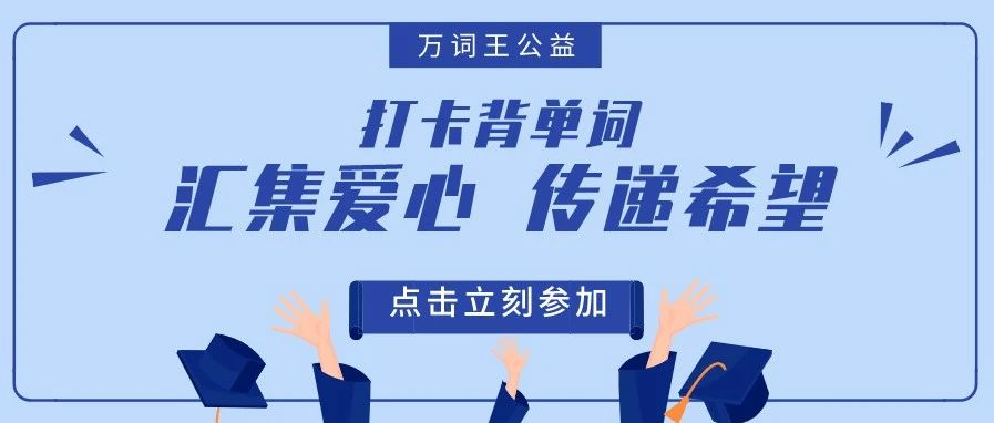 探索2018年上海自考网的新机遇与挑战