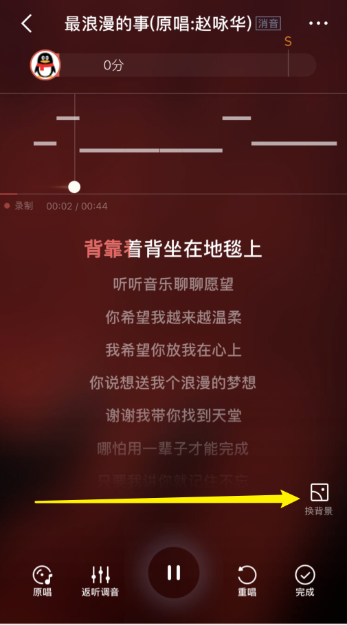 探究动感音乐中的网红歌曲，一首25秒歌曲的魅力与影响